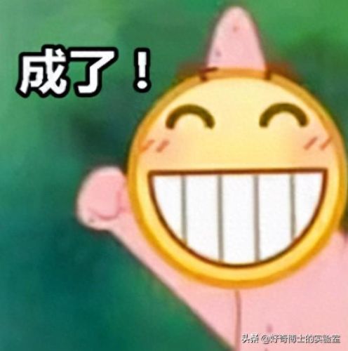 潘嘎之交百度百科(谢孟伟谈潘嘎之交)插图20
