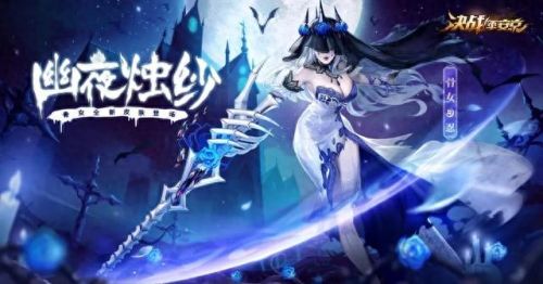 英雄联盟公测(英雄联盟)插图2