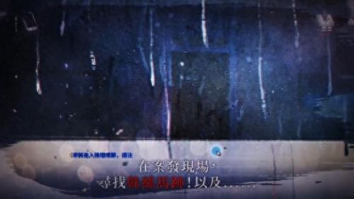 AVG冒险游戏(单机冒险闯关游戏)插图6