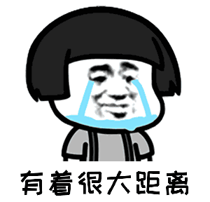 听闻念阳凡懿(听闻念阳凡懿原版)插图3