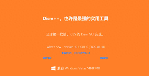 360杀毒到底怎么样(火绒和360哪个好)插图3