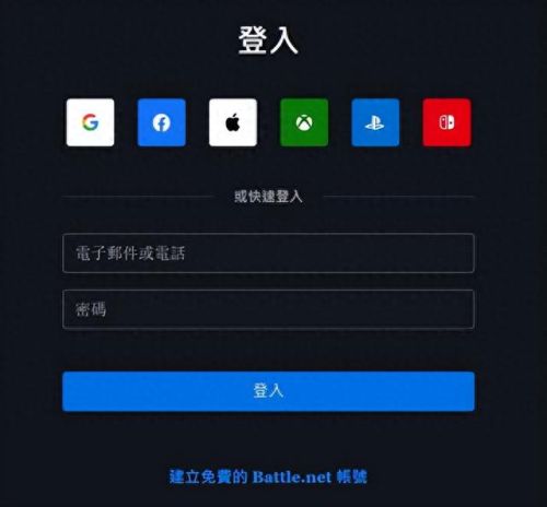 激战2好玩吗(激战2国服快没人了)插图11