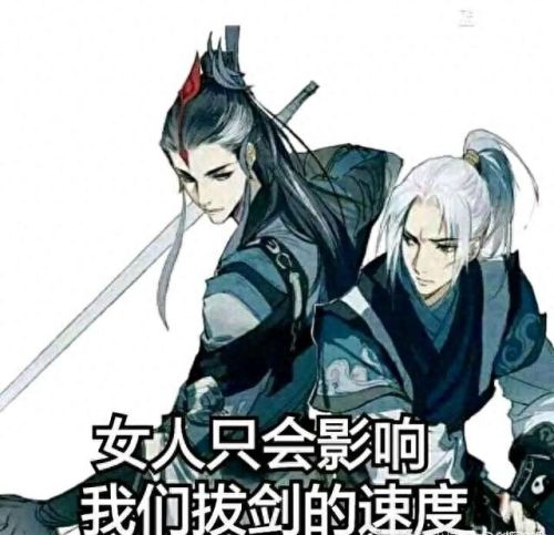 剑三引导技能(剑三状态预设)插图 剑三引导技能(剑三状态预设)插图