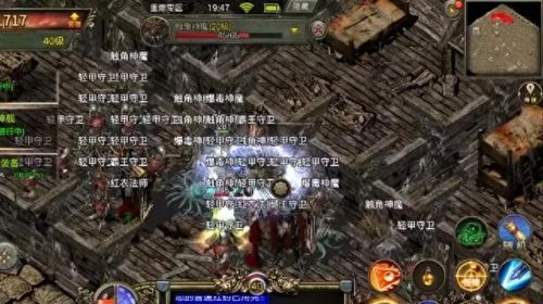 传奇3 武器 经验(传奇3升级武器技巧)插图4