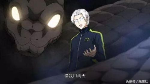 八奇技(天师度和八奇技的关系)插图4