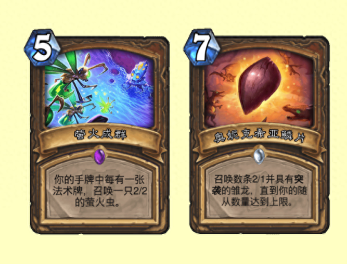坎努匹克陶罐(砂罐和陶罐的区别)插图4