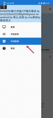 魔兽争霸3冰封王座g(魔兽争霸3冰封王座电脑玩家)插图2