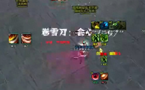 苍云95后pvp装备选择(苍云t附魔)插图2