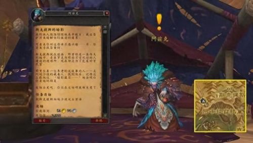 开启黑暗之门入口(开启黑暗之门)插图13