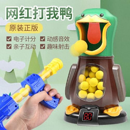 便宜推(便宜的5g手机)插图4