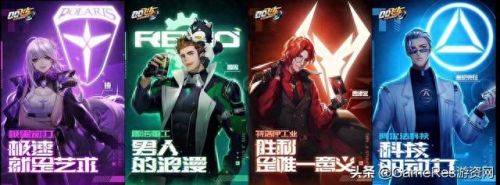 飞车图标升级(qq飞车等级快速升级的方法)插图27