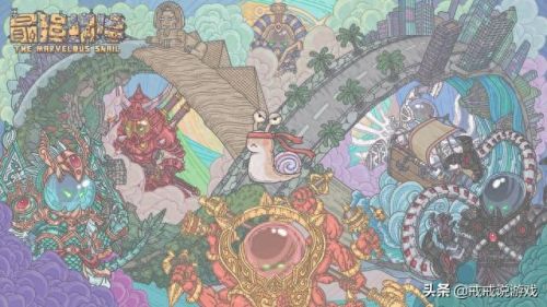 最强蜗牛电气锤密令(最强蜗牛密令)插图5