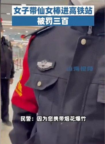 女生戴一天仙女棒上学的感受(韩国仙女粉底棒测评)插图