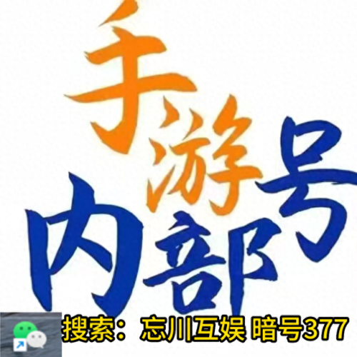 元气骑士兑换码一次1000000宝石(官方永久礼包码)插图1