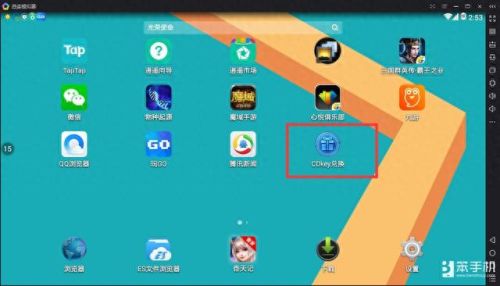 免费领取5000点券(免费领取5000点券王者荣耀)插图2
