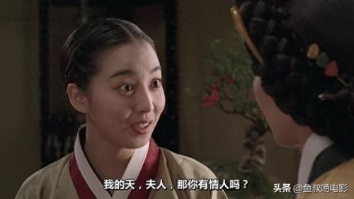 纯净电影网(优质电影网站入口)插图3