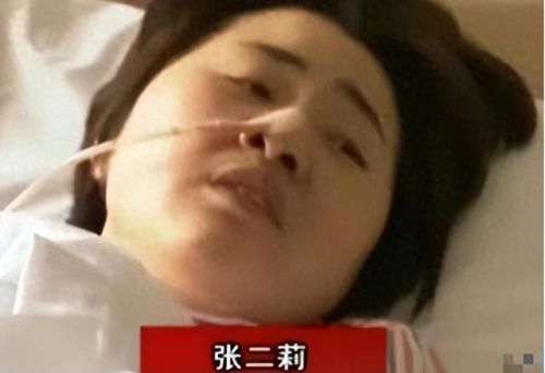 午夜新娘(午夜新娘完结小说)插图1