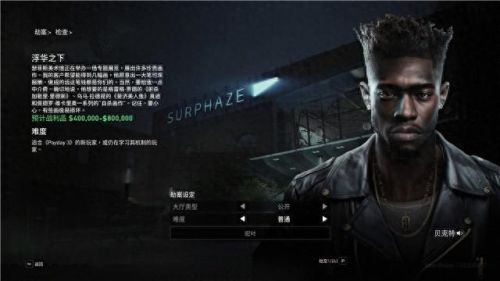 部落冲突8本最强布阵(八本最强阵型)插图81