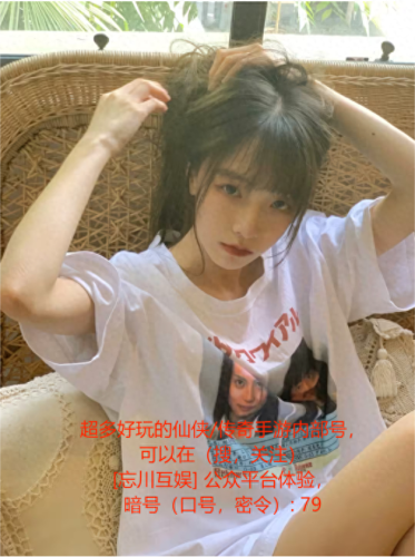 忍者必须死3兑换码(12个无限使用的兑换码永不过期)插图1 忍者必须死3兑换码(12个无限使用的兑换码永不过期)插图1