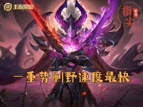 宫本要用什么技能(宫本免疫技能)