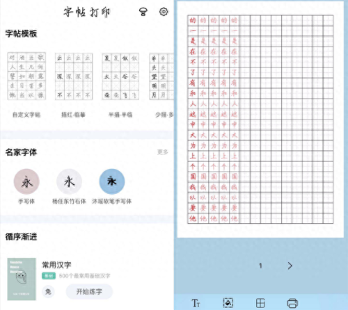 什么手机游戏好玩不花钱(十大好玩游戏手机版)