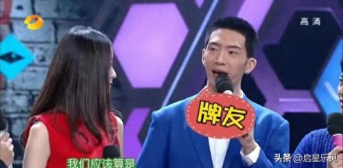 快乐大本营之刘恺威(快乐大本营刘恺威的专访)插图4