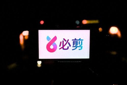 办公自动化软件(excel自动化办公)插图1