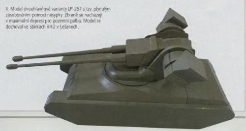 坦克世界兵工厂(中国十大兵工厂在哪里)插图5