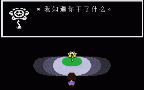 低配置游戏(正当防卫4)插图22