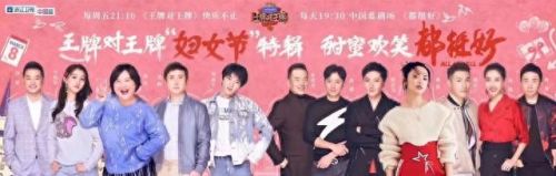 武林外传花语技能佩戴(武林外传所有属性称号)插图