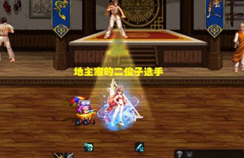 DNF装备www.颜色(dnf装备搭配)