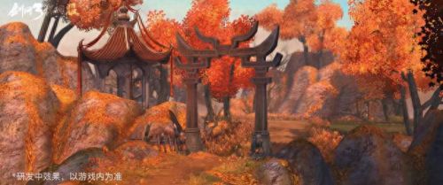 天下3武器光效(天下3做武器)插图1