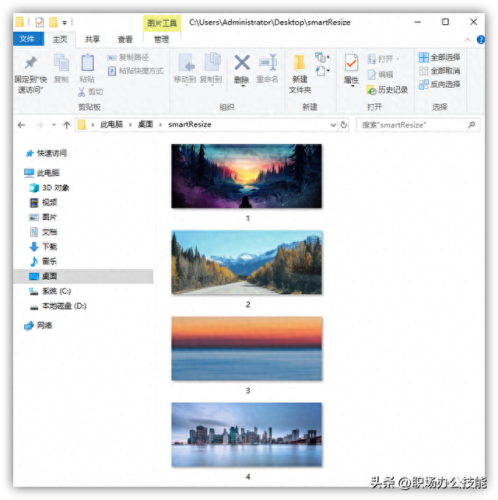 照片尺寸处理软件(免费一键修复模糊照片)插图6