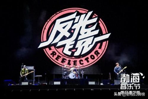 许巍最新歌曲(许巍新歌)插图13