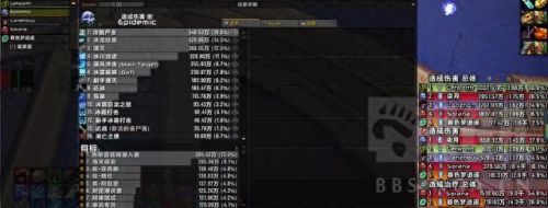 魔兽世界大米卡拉赞上层攻略(卡拉赞上层怎么走)