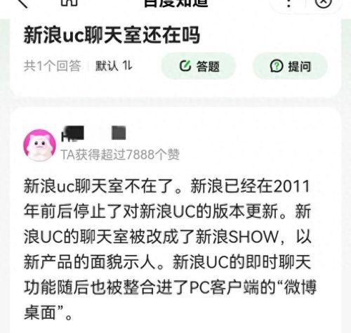 qq四国军棋刷分器(四国军棋刷分器)插图1
