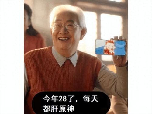 变态私服装备全靠爆(变态征途私服)