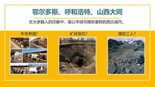 晋本攻略(弹弹堂焦土废墟团本攻略)插图1
