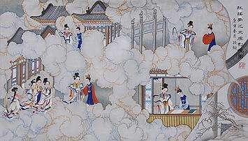 太虚神话(太虚神话全文)插图