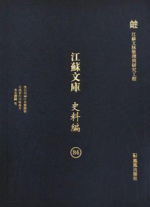 快意恩仇技能石怎么刷(快意恩仇技能石图片)插图11
