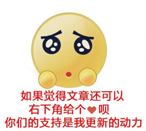 露娜连招(露娜教学)