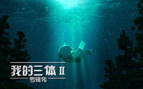 欢迎来到魔王军 攻略(给魔王军四天王拍照的动漫)插图4