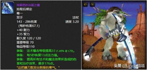 埃索达(埃索达有拍卖行吗)插图1