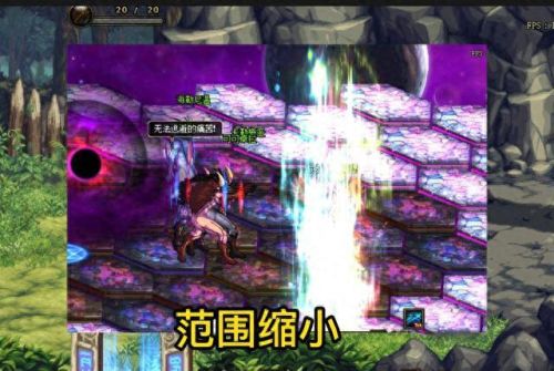 异界地下城通关攻略视频教程(地下城异界任务攻略视频)插图3