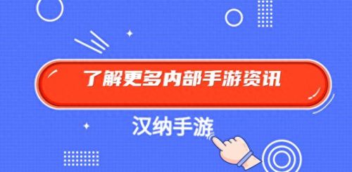 恋与制作人兑换码(恋与制作人)插图
