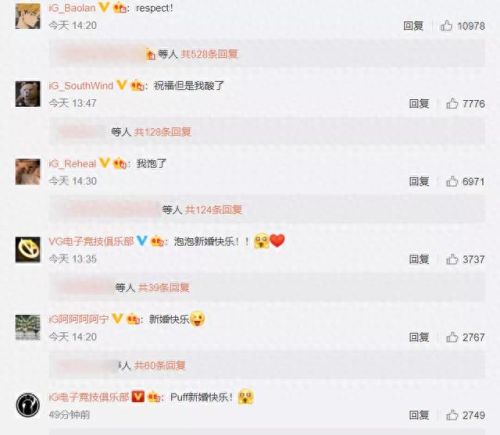 大舅子mystic老婆(大舅子老婆写真照片)