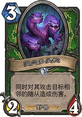 猎人dk技能从哪选(猎人技能一览表)插图8