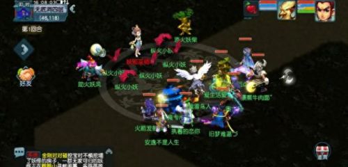 七窍玲珑阵答案(玲珑阵完结)插图6