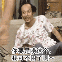 vip平台(悦享vip是啥平台)插图15