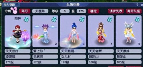 梦幻10开攻略(一台电脑怎么开10个梦幻号)插图 梦幻10开攻略(一台电脑怎么开10个梦幻号)插图